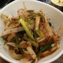 함고집 솥뚜껑 김치삼겹살 네이버블로그