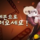 헤븐 PC 이미지