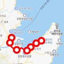 해파랑길 16코스 이미지