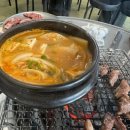 참숯불갈비살 - 종로구 대학로 145-1 | 참숯불갈비살