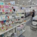 네일판다몰범계점