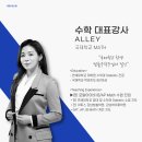 파리바게트제주영어도시점