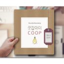 굿잡에이전시