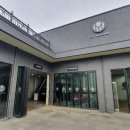 화영 모터스 이미지