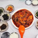 속초항생선구이찜전문 네이버블로그