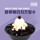 더드림커피창원 이미지