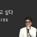 담스