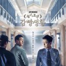 슬기로운 이미지