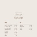 메르스튜디오
