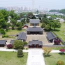 광주향교 관광안내소 이미지