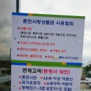 명동도매마트 이미지