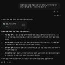 빈파일럿커피 | 엑셀표만들기 무료 AI 3종 비교 — 클로드가 수식까지 짜줍니다