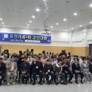 에이치(H) 이미지