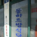 카카오 이미지