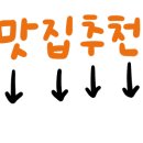 오제오늘 이미지