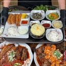 시래기명가 이미지