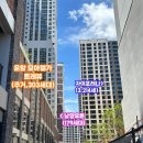 모아엘가세탁소 이미지