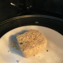 강아지 화식 사료 추천 : 오믈오믈 화식 (영양식 화식사료)