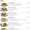 누들코드