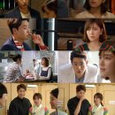 가화만사성 이미지