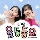 프로젝트엘비스 이미지