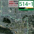 산곡동 264-3 ~ 산곡2동 뉴서울2차 정문 | 368. How U Doing - 인천 514-1, 574