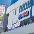 후석로420번길 이미지