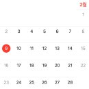 현대예술관음악학원 이미지