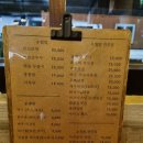 90번길부엌