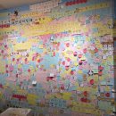 병현 | 251208 아코 20번째 생일파티 후기