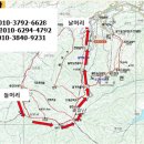 연수3동 공영주차장(선학사거리) 이미지