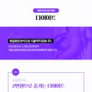 라엘라의원 이미지