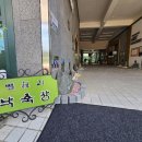 하동문화예술회관 이미지