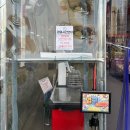 양촌시장 | 김포 양촌 창고형 도매시장 도매까 아울렛 위치와 가격, 후기