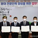 탐라인력개발