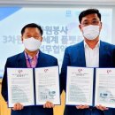 (주)인텔리전스