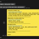 경기도 수원시 장안구 경수대로1078번길 이미지