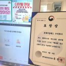 유공샵 이미지