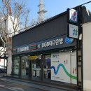 세븐일레븐대구삼덕제일점 이미지