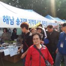 수진2동 이미지