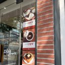 동네주민들 다 모인듯한 약수역빙수 더설 팥빙수 후기