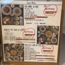 신촌농장 | 크림리조또, 파스타 맛집 신촌 울산천상본점 솔직후기