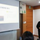오석산정신요양원 이미지