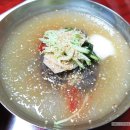 인하칡냉면