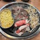 206-운정3-206 이미지