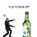 정민통신 | 2025, oct