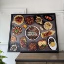 바른반점 이미지