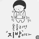 RE:BORN(리본) 이미지
