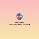 바이오에스 네이버블로그