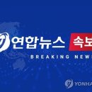 [속보] 김용현 국방장관 "국민께 송구…대통령께 사의 표명했다" 이미지